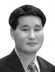 더불어 사는 삶