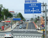 속초 '수복로→법대로' 변경 논란