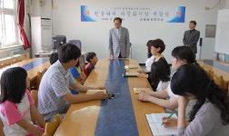 신철원초교 다문화서당 개강