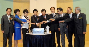 강원신용보증재단 창립 10주 기념식