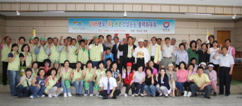 양양 서면사무소 새농어촌건설 활력화대회
