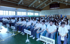 도 영농학생연합회 전진대회