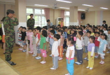 화천유치원 7사단 장병 초청 특별교육