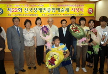 김남일(강원명진학교) 씨 전국장애인예술제 대상