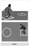[이색 레포츠] 히팅골프 (Hitting Golf)