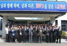 [도민 한마음달리기대회] 홍천교육청