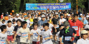 동계오륜·녹색성장 결의 다졌다