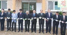 인제 하남2리 경로당 준공