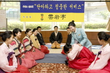 운암정 지역 명소로 부상하나