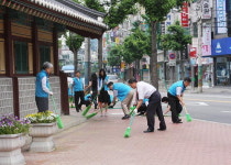 원주우체국 환경정화 활동