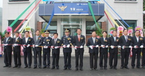 홍천경찰서 화촌지구대 청사 준공식