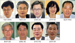 [중소기업 희망찾기] 9. 원주 네오닥터