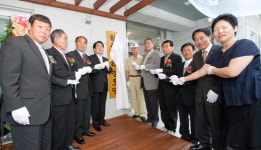 인제 원통3리 경로당 준공