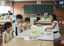 난 여름방학에도 학교 간다