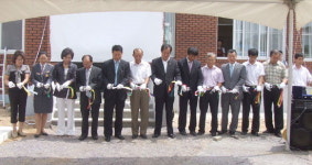 평창 장평1리 경로당 준공식