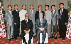 성균관 관장단 회의