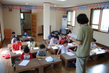 어린이 토지문학 아카데미