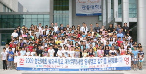 생활영어가 쉬워졌어요