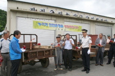 영월경찰서 농기계 LED경광등 부착 행사