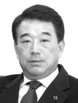 동해 역사 속 삼척, 가치를 다시 보자