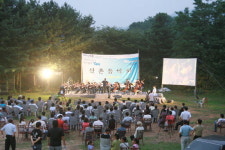 산촌서 울려 퍼지는 클래식의 향연