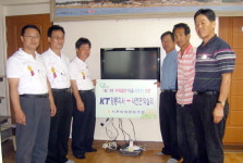 KT강릉지사 덕실리 인터넷 케이블 설치