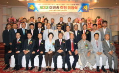 지역 주체성 살리는 선양사업 계승
