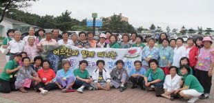 양구사랑나눔복지회 독거노인 관광봉사