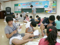 속초양양교육청 여름 과학캠프