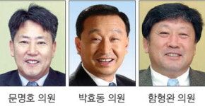 [시군의회 중계석] 공중화장실 위생 철저 관리해야
