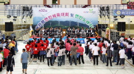 평창 대관령면민 체육대회