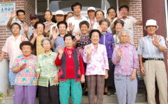 으뜸경로당 - 봉평면 분회 경로당