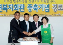 양구 해안면 복지회관 증축
