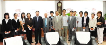 횡성 기아체험 장학금 수여식