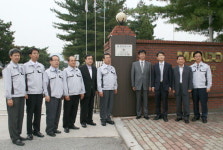 ㈜만도 원주공장 환경친화기업 지정 현판식