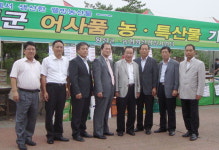 횡성 농특산물 직거래 판매 기획전