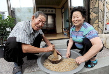 죽기전 만나게 돼 꿈만 같아요