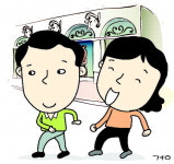 로데오 거리