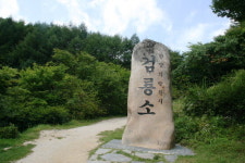 [한강발원지 - 검룡소] 3. 중국 주강발원지 주강원에서 배운다