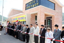 정선 여량3리 경로당 준공식