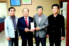 유한회사고성건설 | 고성 전문건설업협회 성금 기탁