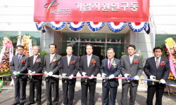철원군 플라즈마산업 메카 도약
