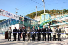 모노레일 타고 장보러 가요