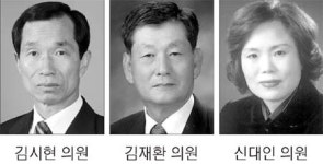 [시군의회 중계석] 엄격한 예산편성 기준 마련