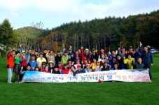 강릉원주대 경영정책과학대학원 총동문 야유회