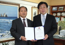 농협 동해시지부 장학금 기탁