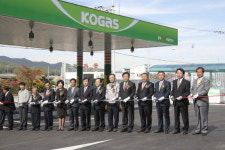 동해 천연가스차량 복합충전소 준공