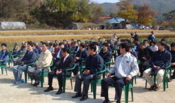 홍천 와야1리-청와대 비서실 자매결연