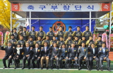 춘천기계공고 축구팀 공식 출범