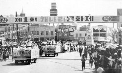 춘천 생활·문화자료 찾습니다
